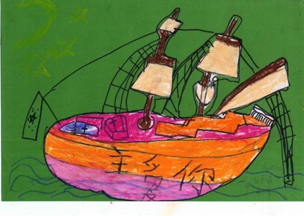 Art for Peace picture