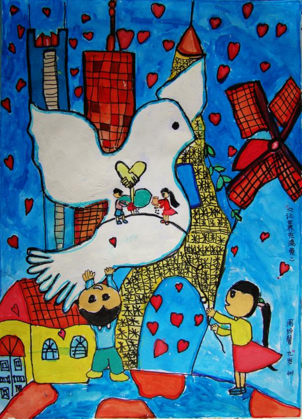 Art for Peace picture