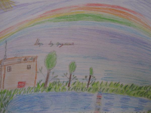 Art for Peace picture