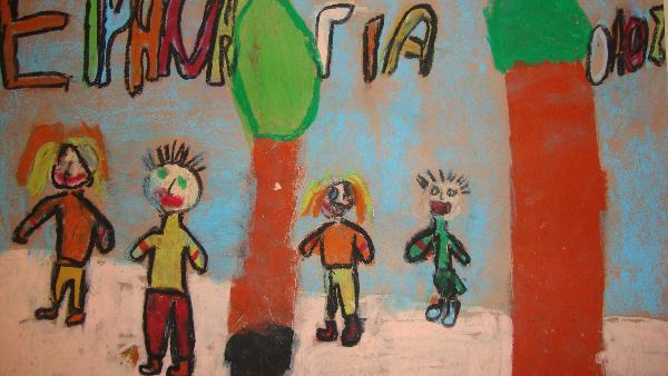 Art for Peace picture
