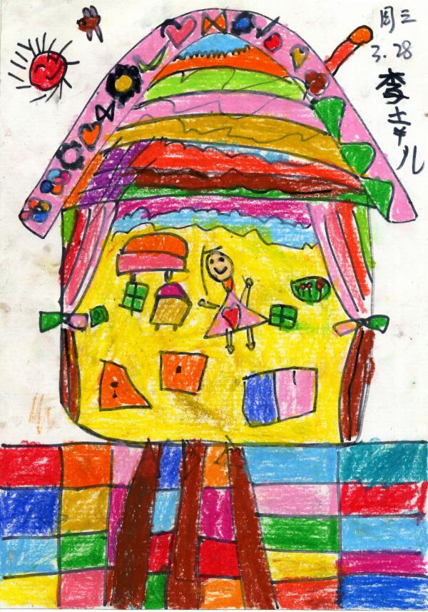 Art for Peace picture
