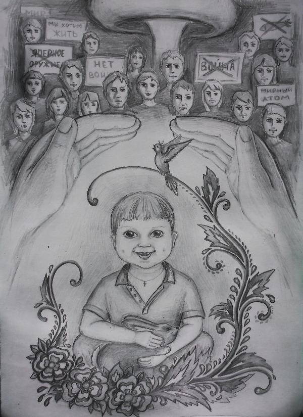Art for Peace picture