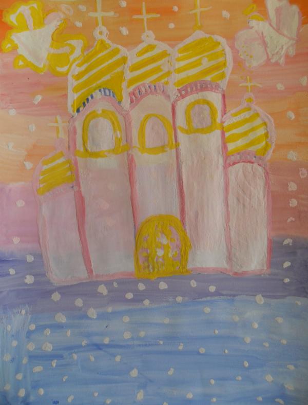 Art for Peace picture