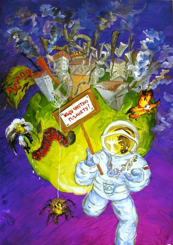 Art for Peace picture