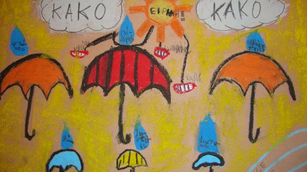 Art for Peace picture