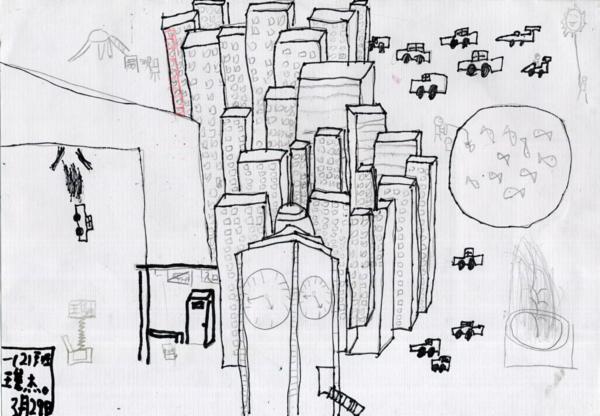Art for Peace picture