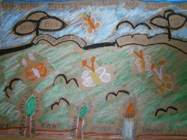 Art for Peace picture