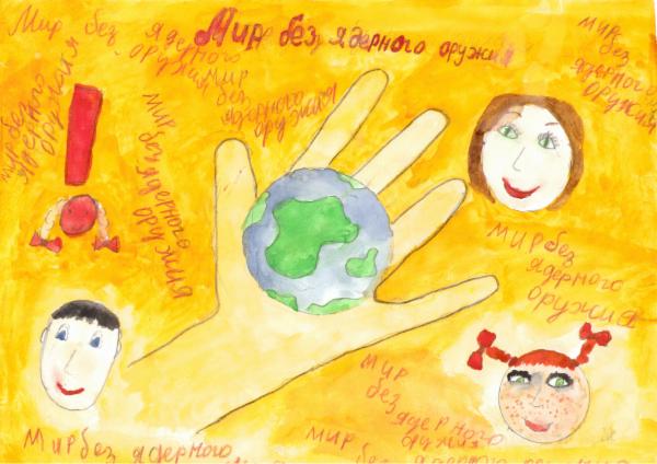 Art for Peace picture