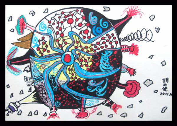 Art for Peace picture