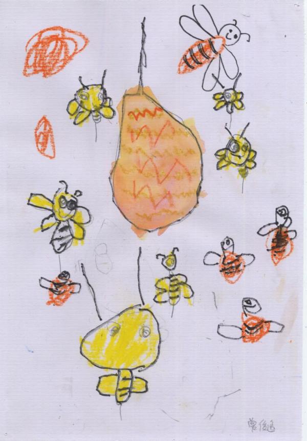 Art for Peace picture