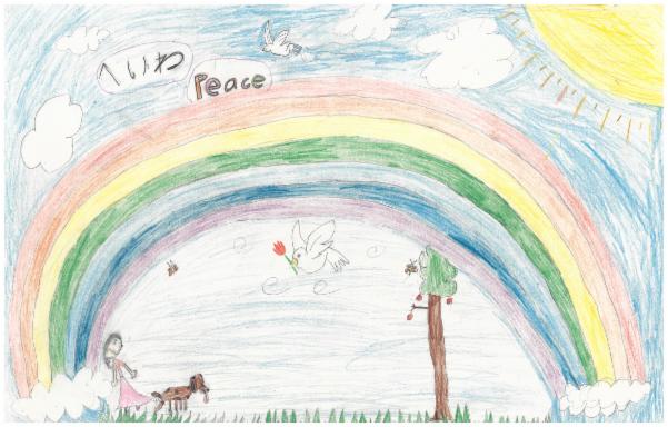 Art for Peace picture
