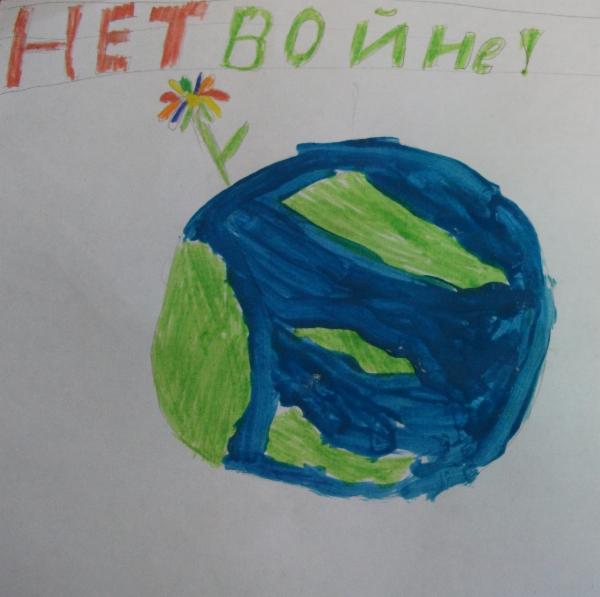 Art for Peace picture