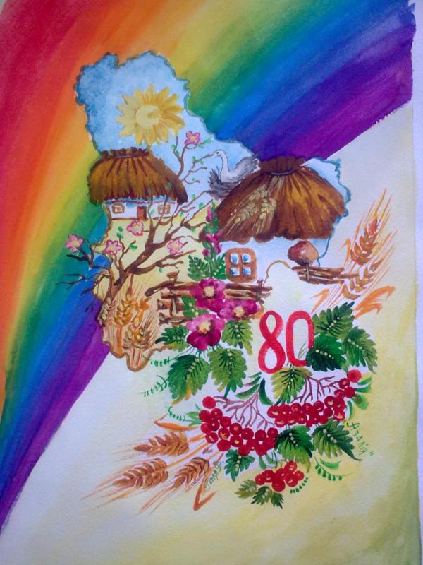 Art for Peace picture