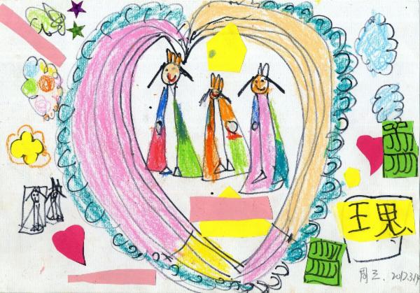 Art for Peace picture