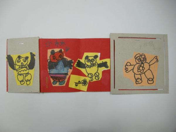 Art for Peace picture