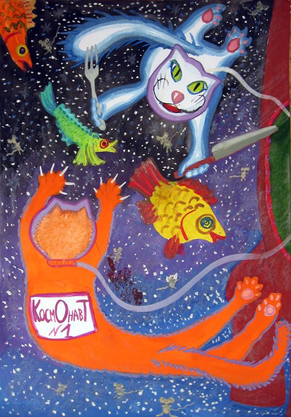 Art for Peace picture