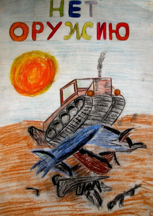 Art for Peace picture