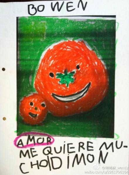 Art for Peace picture