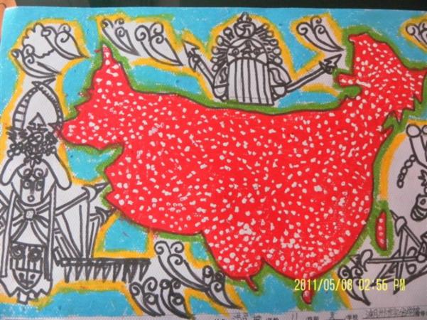 Art for Peace picture