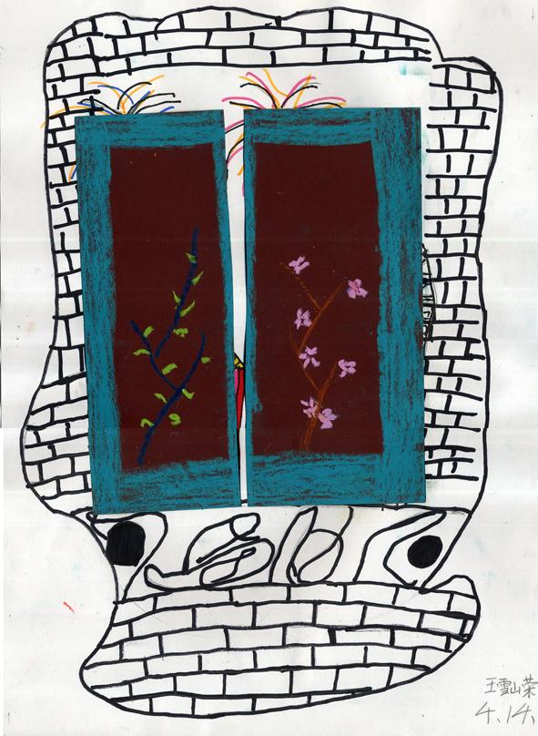 Art for Peace picture